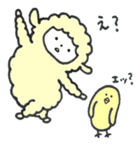Sheep, sometimes chick sticker #14932536