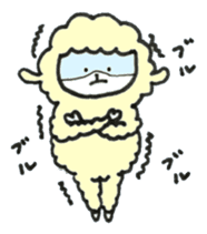 Sheep, sometimes chick sticker #14932542