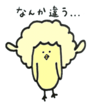 Sheep, sometimes chick sticker #14932545