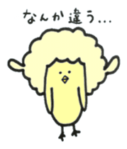 Sheep, sometimes chick sticker #14932545
