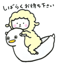 Sheep, sometimes chick sticker #14932552