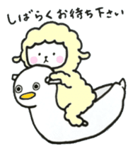 Sheep, sometimes chick sticker #14932552