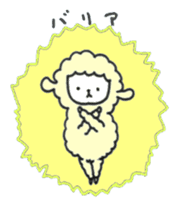 Sheep, sometimes chick sticker #14932554
