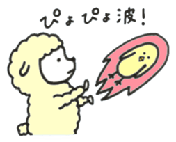 Sheep, sometimes chick sticker #14932555