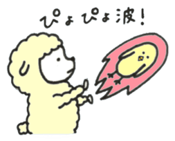 Sheep, sometimes chick sticker #14932555