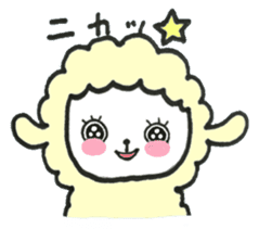 Sheep, sometimes chick sticker #14932562
