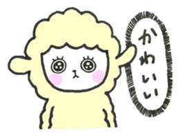 Sheep, sometimes chick sticker #14932565
