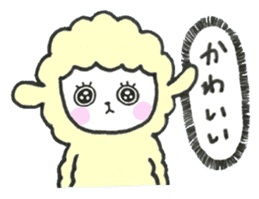 Sheep, sometimes chick sticker #14932565