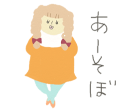 Girls are fun! sticker #14932739