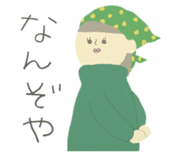 Girls are fun! sticker #14932740