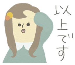 Girls are fun! sticker #14932744