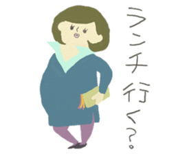 Girls are fun! sticker #14932750