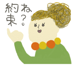 Girls are fun! sticker #14932759