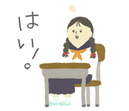 Girls are fun! sticker #14932761