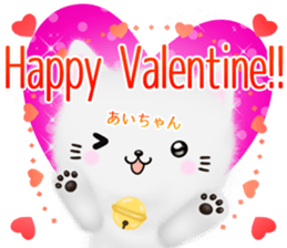 Cute Aityan Sticker sticker #14932887