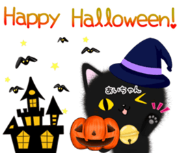 Cute Aityan Sticker sticker #14932889