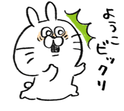 I am youko sticker #14932932