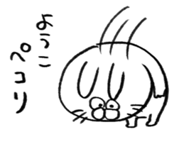 I am youko sticker #14932935