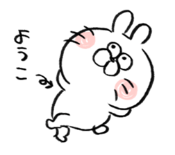 I am youko sticker #14932937