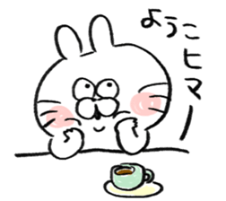 I am youko sticker #14932940