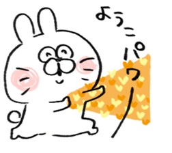 I am youko sticker #14932943