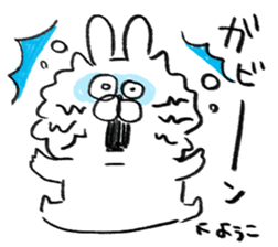 I am youko sticker #14932944