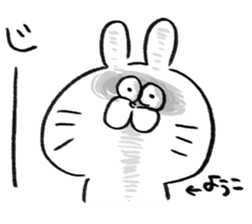 I am youko sticker #14932945