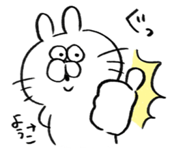 I am youko sticker #14932948