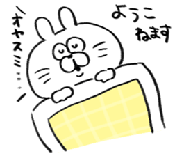 I am youko sticker #14932950