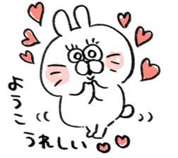 I am youko sticker #14932951