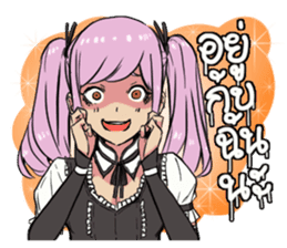 Yandere Girls sticker #14932995