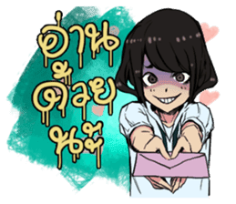 Yandere Girls sticker #14933002