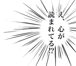 balloon...fukidashi sticker #14933035