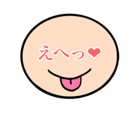 balloon...fukidashi sticker #14933049