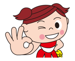 Pompon Chiaki vol.3 sticker #14933119