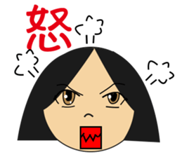 Christina Lee sticker #14933206