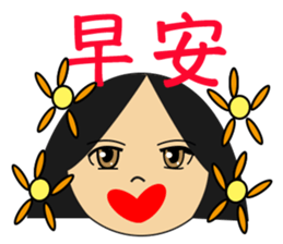 Christina Lee sticker #14933216