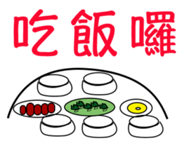 Christina Lee sticker #14933227