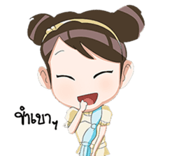 Phahurat thai dress sticker #14933329