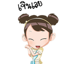 Phahurat thai dress sticker #14933330