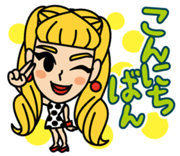Misaki Aono Magical Rockabilly Sticker sticker #14933351