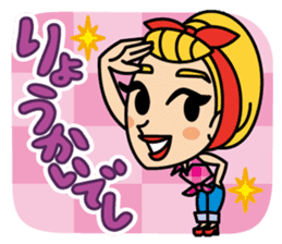 Misaki Aono Magical Rockabilly Sticker sticker #14933357