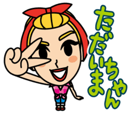 Misaki Aono Magical Rockabilly Sticker sticker #14933358
