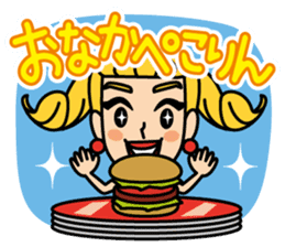 Misaki Aono Magical Rockabilly Sticker sticker #14933364