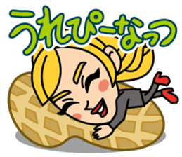 Misaki Aono Magical Rockabilly Sticker sticker #14933368