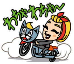 Misaki Aono Magical Rockabilly Sticker sticker #14933385