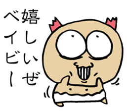 Psycho Baby sticker #14933759