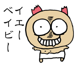 Psycho Baby sticker #14933760