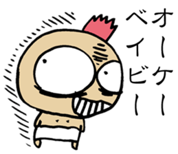 Psycho Baby sticker #14933763