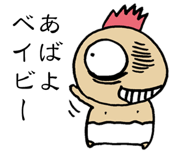 Psycho Baby sticker #14933764